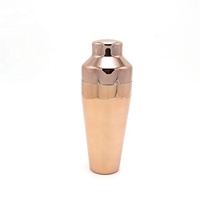 Bar en cuivre plaqué or Rose 600ml/20oz, ustensile de cuisine, pour mélangeur de vin, Martini Mojito Bar bobbler pour Cocktail, cocotier, Premium, 2 pièces