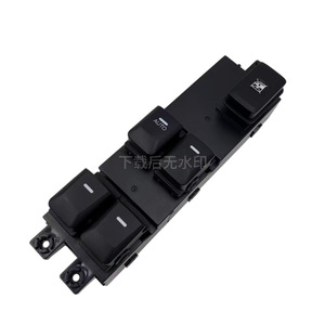 Interrupteur de lève-vitre électrique Kia Picanto Morning 93570-1Y960 12V pour modèles 2010-2015 - Product Image 5