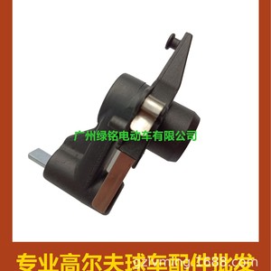 Pioneer 103777601 Golf Cart Accessory Tuning Brake System Including CLUBCAR Brake <b>Pedal</b> Release - Product Image 1