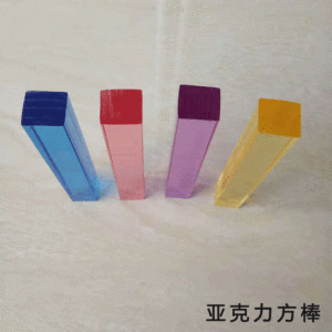 Schwarzes Quadrat Acryl stab Kunden spezifische Farbe Naxilai Pmma Bars Acryl Dübels tangen Sticks, schwarze Kunststoffs tangen - Product Image 3