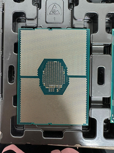 Processeur de serveur Xeon Platinum 8450H - Product Image 3