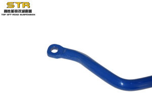 Barre stabilisatrice STR <span class=keywords><strong>Suspension</strong></span> 4x4 pour Land Cruiser Série 200 - Product Image 3