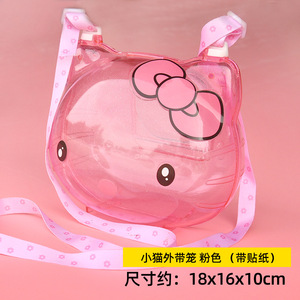 Transportadora de viaje transparente de plástico rosa para hámsteres, jaula portátil de lados suaves para mascotas pequeñas, uso en exteriores - Product Image 4