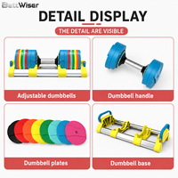 Haltères réglables en acier de haute qualité, colorés, 20 kg, 40 kg, prix d'usine en gros, support OEM ODM, ensemble d'haltères avec poignée antidérapante
