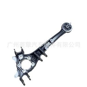 4125A033สนับมือสำหรับมิตซูบิชิ Outlander แลนเซอร์ CW5W CW6W CY5A CY4A CX4A - Product Image 3