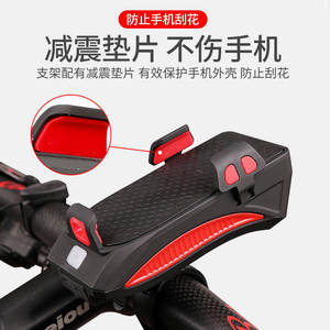 Soporte para Teléfono y Luz de Bicicleta Yueli 3 en 1 con Diseño Impermeable para Montaje en Manillar de Bicicleta de Montaña - Product Image 3
