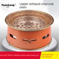 Gril de barbecue commercial de style coréen en acier inoxydable et cuivre, plaque de cuisson antiadhésive, grille en maille pour restaurant