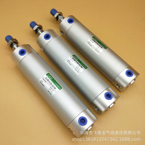 Cilindro Neumático Mini Ckd SCM X 00 32 50, Cuerpo de Aluminio, Tipo Estándar, Para Uso Industrial - Product Image 2