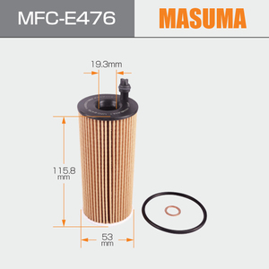 MFC-E476 MASUMA-sistema de motor automático de papel, filtro de aceite de motor de coche 04152-WA010 11428507683 para <span class=keywords><strong>BMW</strong></span> Serie 3 (E90) - Product Image 2