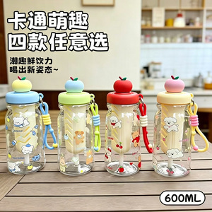 Cute Cartoon <b>Plastic</b> Water Bottle With Straw And Carrying Rope Reusable For Outdoor Camping Girls Summer 2026 - Product Image 2