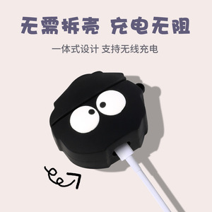 Étui en silicone pour écouteurs, dessin animé 3D, Kawaii, pour <span class=keywords><strong>Airpods</strong></span>, design de couverture, pour filles et garçons - Product Image 2
