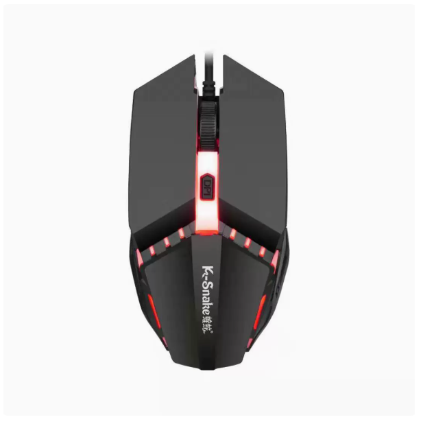 Razer Viper M11 Gaming Mouse, USB Wired, Suitable for Desktop, Laptop, and Home Use (with Illumination)