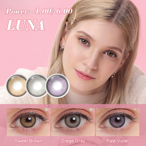 Campione gratuito Magister lenti a contatto LUNA color lenti a contatto occhi 14.5mm lenti calde contatto occhi Lentes De Contacto - Product Image 5