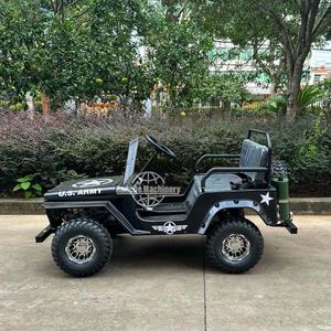 Fabricante Profesional Suministra Vehículos Todoterreno RC Jeep ATV, Venta al por Mayor 4x4 Hechos en China, Bajo Precio, Híbridos, Certificados CE - Product Image 3