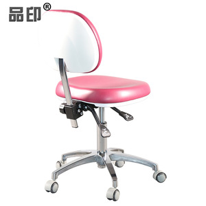 Silla de Doctor Pinyin Ys 04 Azul, Giratoria, Ajustable en Altura, para Dentistas, Enfermeras y Uso en Salones - Product Image 3