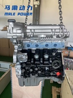 Le tout nouveau moteur B15D2 1,5 L à quatre cylindres en ligne à aspiration naturelle pour Chevrolet Sail, Cruze, Spin, Daewoo Gentra.