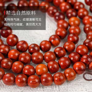 ลูกประคำไม้จันทน์แดง 108 เม็ด ขัดเงาด้วยมือ สำหรับพิธีทางศาสนา เครื่องประดับสำหรับทุกเพศ - Product Image 4
