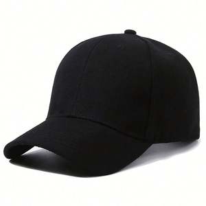 Design Promotional Cotton Baseball Cap Solid Color Light Plate Cap Outdoor Face <b>Small</b> Sunscreen Sun Hat Male Wholesale - Product Image 1