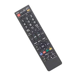 Remplacer la télécommande SH-E615 pour Sharp Smart Aquos LED LCD TV <span class=keywords><strong>IPTV</strong></span> Compatible avec AN-52RC1 - Product Image 2