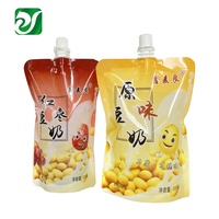 Sachets Doypack de jus de fruits aromatisés par le fabricant, 100 ml et 150 ml, emballage personnalisé, sachets en plastique avec bec verseur pour boissons