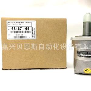 เครื่องเข้ารหัส ROD620 Heidenhain 68มม. ผลิตจากญี่ปุ่น TTL-C ส่วนเพิ่ม - Product Image 2