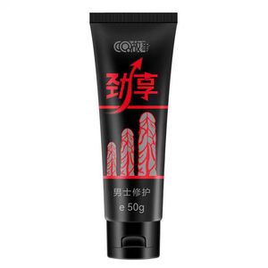 Crema para el Cuidado de la Salud Masculina para las Partes Íntimas, Crema de Cocodrilo, Aceite de Masaje para la Mejora Sexual, Producto para el Cuidado Sexual Íntimo - Product Image 4