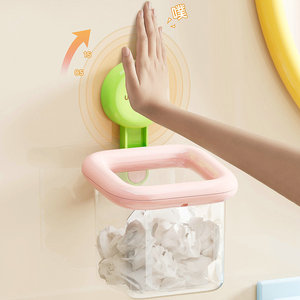 Support mural domestique pour brosse à dents sans poinçon <span class=keywords><strong>ventouse</strong></span> support de rangement multifonctionnel pour serviettes faciales à un seul niveau - Product Image 1
