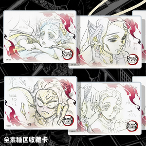 Tableau d'art Shikishi d'anime japonais, style onirique, bords dorés, impression couleur, coins carrés, en papier, objet de collection pour salle de jeux - Product Image 4