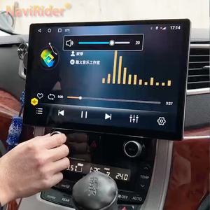 Reproductor Multimedia para Auto con Pantalla Android 2K de 13.3 Pulgadas para TOYOTA Alphard Serie 20 Vellfire 2008-2014, Navegación GPS, Carplay, Unidad Principal - Product Image 1