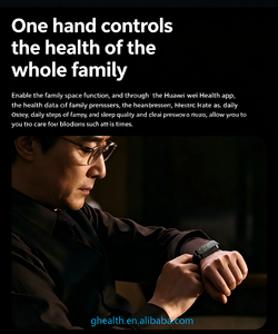 การขาดการติดตามสุขภาพผู้สูงอายุแบบต่อเนื่อง 2026 Pro นาฬิกาวัดความดันโลหิตพร้อมระบบแจ้งเตือนการล้ม AMOLED ติดตามตลอด 24 ชั่วโมง กันน้ำ 5ATM OEM - Product Image 4