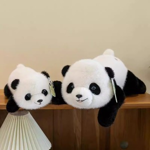 Peluche Gigante <span class=keywords><strong>Panda</strong></span> Super Morbido Lavato, Antistress, Regalo di Compleanno, Imbottito in Cotone PP, Confezionato Sottovuoto, Yirongfang High - Product Image 4