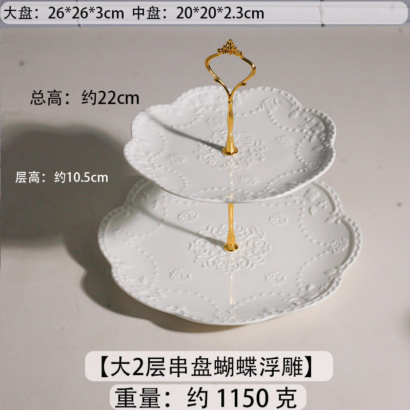 Disco grande de hilo de 2 capas con relieve de mariposa.