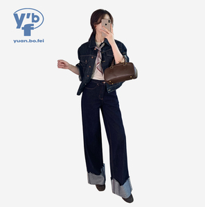 YUANBOFEI Jeans Baggy pour Femmes, Pantalon en Denim à Jambes Larges, Ourlet Replié, Bleu Foncé, Décontracté, Streetwear, Vêtements Esthétiques Féminins - Product Image 1