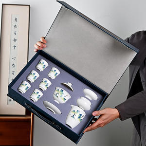 Juego de Té de Cerámica Yangzhiyu, Porcelana Blanca, Gaiwan, Caja de Regalo, Regalo Empresarial Exquisito, Celebración Festiva - Product Image 4