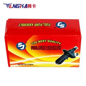 Inyectores de Combustible para Motor Tengka Zs1115, Repuestos para Motor Diésel Individual - Product Image 4
