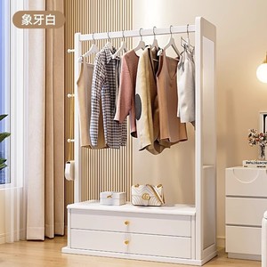 <span class=keywords><strong>Perchero</strong></span> Multifuncional de Madera Maciza <span class=keywords><strong>con</strong></span> <span class=keywords><strong>Espejo</strong></span> <span class=keywords><strong>y</strong></span> Almacenamiento, Diseño Minimalista, <span class=keywords><strong>Mueble</strong></span> de Pie para Dormitorio - Product Image 2