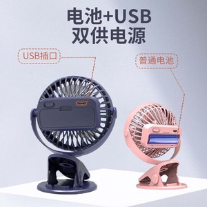 พัดลมตั้งโต๊ะแบบพกพาอื่นๆ ขนาด 6.9 นิ้ว แบบหนีบ ปรับส่ายได้ 360 องศา ใช้แบตเตอรี่แบบชาร์จไฟได้ ใช้พลังงานจาก USB - Product Image 5
