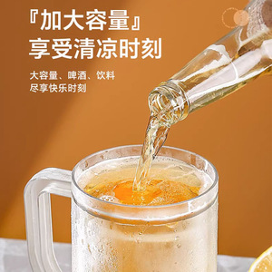 Ice-making <b>cup</b> with double-layer ice-<b>cold</b> design, beer mug, creative summer water bottle, double-layer refrigerator freezer - Product Image 4