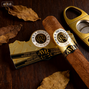 Custom Luxury Cigar <b>Label</b> Bands with Embossing Art Paper Eco-Friendly Waterproof Adhesive <b>Labels</b> for <b>Gifting</b> - Product Image 2