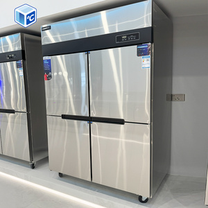 Réfrigérateur commercial vertical à quatre portes en acier inoxydable pour cuisine, avec refroidissement par air et tiroirs de rangement, modèle B - Product Image 4