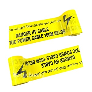 Khả năng hiển thị cao vàng PVC thận trọng vành đai ngầm phát hiện <span class=keywords><strong>PE</strong></span> cảnh báo băng với tính năng in ấn - Product Image 5