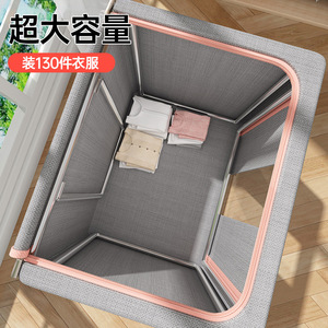 Clothing Storage <b>Box</b> Fabric Organizer Rectangle Foldable With Zipper Window For <b>Wardrobe</b> Organization - Product Image 2