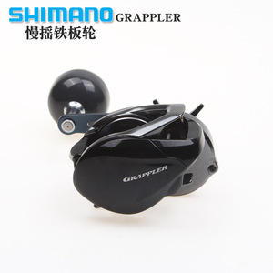   รอกตกปลา Grappler 301HG 300HG อลูมิเนียมอัลลอย สำหรับตกปลาทะเลน้ำลึก - Product Image 4
