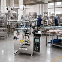 Machine d'emballage automatique VFFS haute précision pour sachets, remplissage de poudres alimentaires, graines, granulés, quincaillerie, et petits articles, avec contrôle informatique
