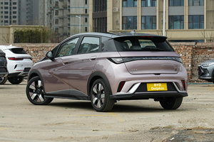 2024 Certificación nacional Mejor venta BYD Dolphin 405KM Coches a la venta por Motor Cars Pequeño Vehículo de nueva energía Hecho en China - Product Image 3