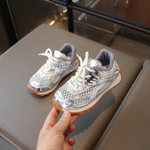 TBS Детские легкие дышащие дешевые кроссовки дизайнерские вдохновляющие кроссовки для малышей 2025 Летние повседневные беговые белые кроссовки для детей - Product Image 4