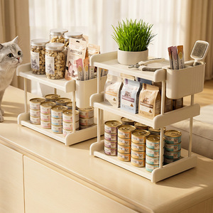 Pet Supplies Storage Rack 3 Tier Cream Desktop Organizer For Cat Food Treats And Toys - Product Image 4