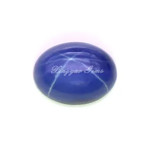 Высококачественный Звездный сапфир 5*7 мм-7*9 мм синтетический овальной формы свободный драгоценный камень синий сапфир