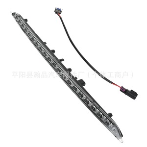 Luz de Freno Elevada LED para Ford Edge, Tercera Luz de Freno 923-133 Ft4z13a613a, Nueva Pieza de Repuesto - Product Image 2