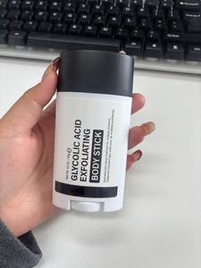 La Crema de Colágeno Inkkey List Más Vendida, Hidrata Profundamente y Exfolia de Forma Eficaz, Puede Suavizar la Piel Muerta - Product Image 3